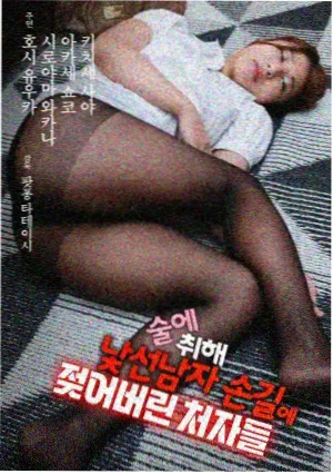 阳光之下在线播放 经典高分