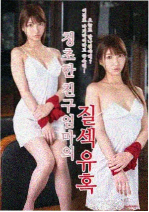 阳光之下在线播放 悬疑剧推荐