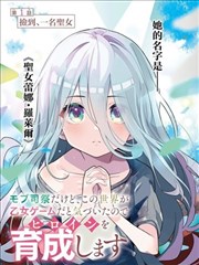 阳光之下在线播放 经典必看