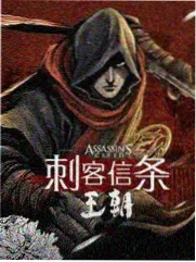 阳光之下在线播放 经典推荐