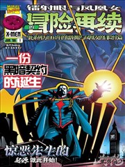 阳光之下在线播放 最新更新
